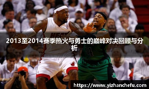 国际米兰中文网