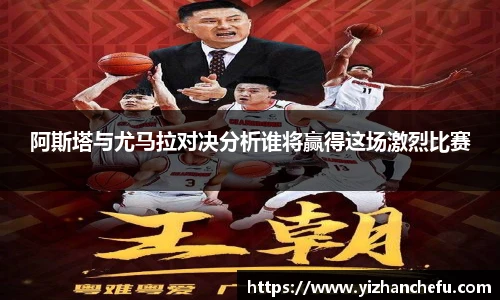 ac米兰直播