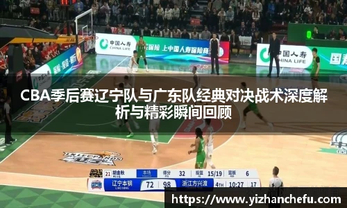ac米兰直播