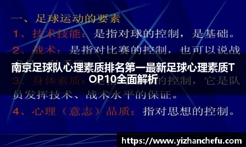AC米兰中文官网入口