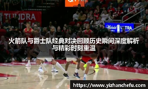 ac米兰官网