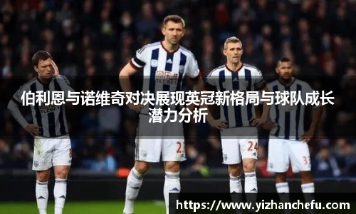 ac米兰官网