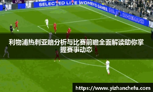 AC米兰中文官网入口