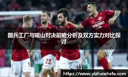 AC米兰中文官网入口