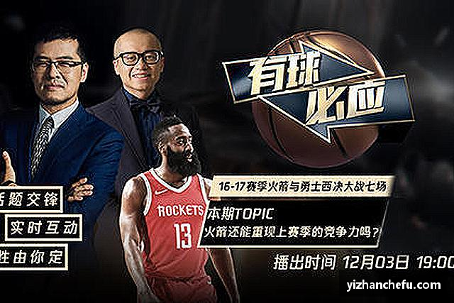 解读ac米兰官网